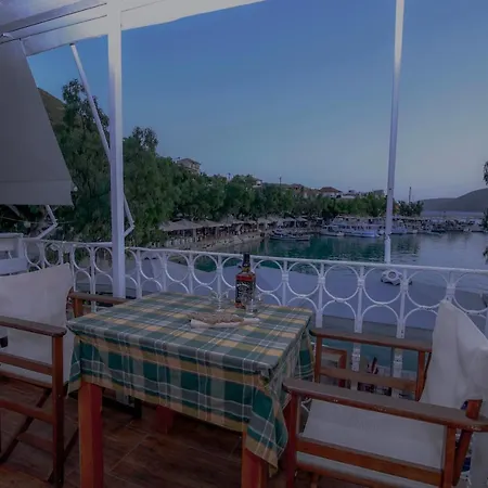 Orfeas Apartment Vasiliki