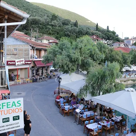 Orfeas شقة فاسيليكي