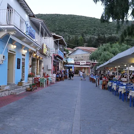 Apartment Orfeas Vasiliki