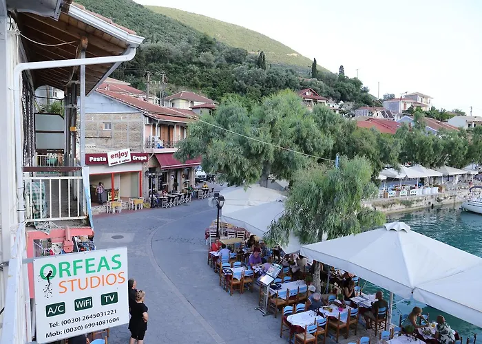 Orfeas شقة فاسيليكي